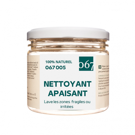 Nettoyant apaisant peau cheval 067 poudre - Le Paturon