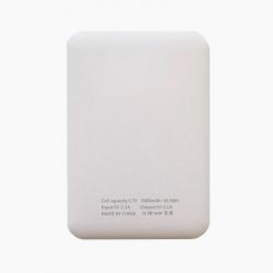 Batterie externe veste équitation chauffante E-Kelvin Power Bank Horse Pilot blanc - Le Paturon
