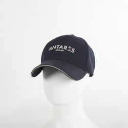 Casquette équitation Antarès Sellier marine - Le Paturon